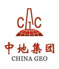 china geo engineering